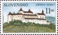 /album/fotogaleria-postova-znamka/krasna-horka-jpg/